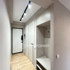 Квартира 45,2 м², 2-комнатная - изображение 1