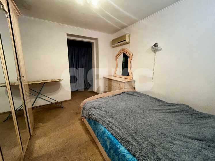 91 м², 3-комнатная квартира 12 300 000 ₽ - изображение 50