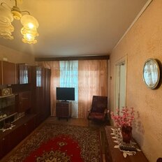 Квартира 43 м², 3-комнатная - изображение 1