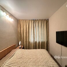 Квартира 54 м², 3-комнатная - изображение 3