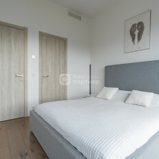 Квартира 35,6 м², 1-комнатные - изображение 4