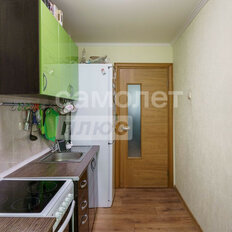 Квартира 43,8 м², 1-комнатная - изображение 4