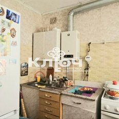 Квартира 30,2 м², 1-комнатная - изображение 5