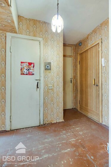 41,2 м², 1-комнатная квартира 6 950 000 ₽ - изображение 19