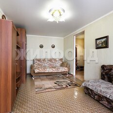 Квартира 45 м², 2-комнатная - изображение 1