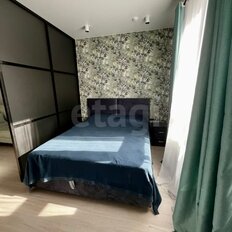 Квартира 52,5 м², 1-комнатные - изображение 2