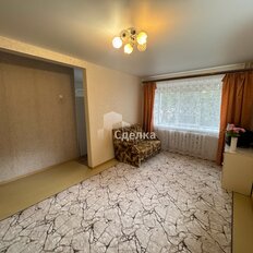 Квартира 30,7 м², 1-комнатная - изображение 1