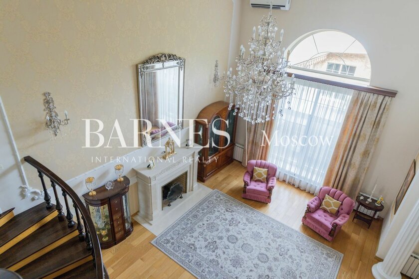 140 м² дом, 6,5 сотки участок 14 200 000 ₽ - изображение 73
