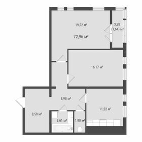 Квартира 71,3 м², 2-комнатная - изображение 1