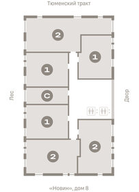 Квартира 24,6 м², студия - изображение 2
