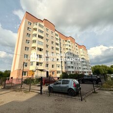 Квартира 44,2 м², 1-комнатная - изображение 3