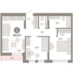 Квартира 60,2 м², 2-комнатная - изображение 3
