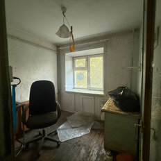 Квартира 45 м², 2-комнатная - изображение 3