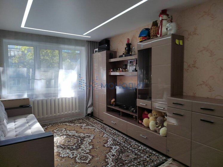 46,6 м², 2-комнатная квартира 4 700 000 ₽ - изображение 30