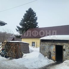 дом + 9,8 сотки, участок - изображение 2