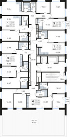 Квартира 122,2 м², 4-комнатная - изображение 2