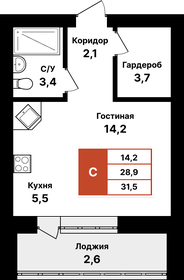 Квартира 31,5 м², 1-комнатная - изображение 1
