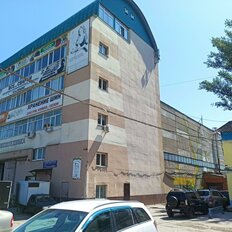 50 м², офис - изображение 5