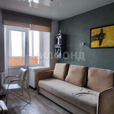 Квартира 113 м², 4-комнатная - изображение 2