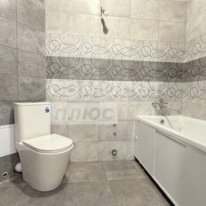 Квартира 36,5 м², 1-комнатная - изображение 5