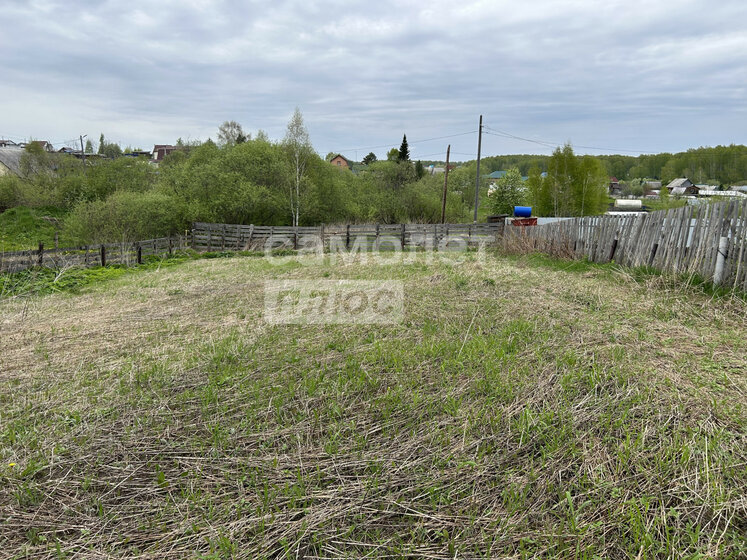 62,3 м², 2-комнатная квартира 11 360 405 ₽ - изображение 27