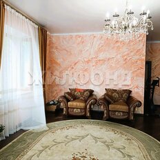 дом + 9,2 сотки, участок - изображение 5