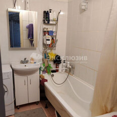 Квартира 43,7 м², 1-комнатная - изображение 3