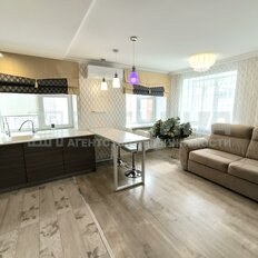 Квартира 70,5 м², 3-комнатная - изображение 1