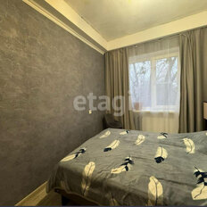 Квартира 79 м², 5-комнатная - изображение 5