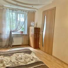 Квартира 42,5 м², 1-комнатная - изображение 1