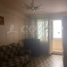 Квартира 47 м², 1-комнатная - изображение 3