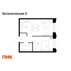 Квартира 36,6 м², 1-комнатная - изображение 1