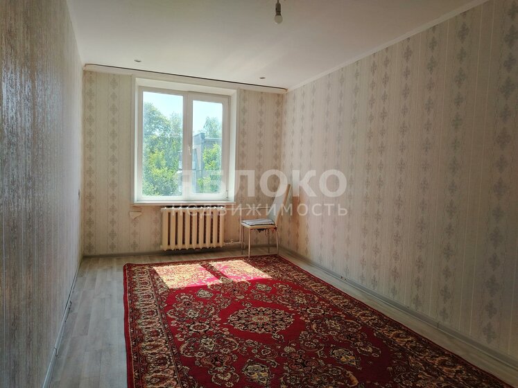 43,3 м², 2-комнатная квартира 2 050 000 ₽ - изображение 72