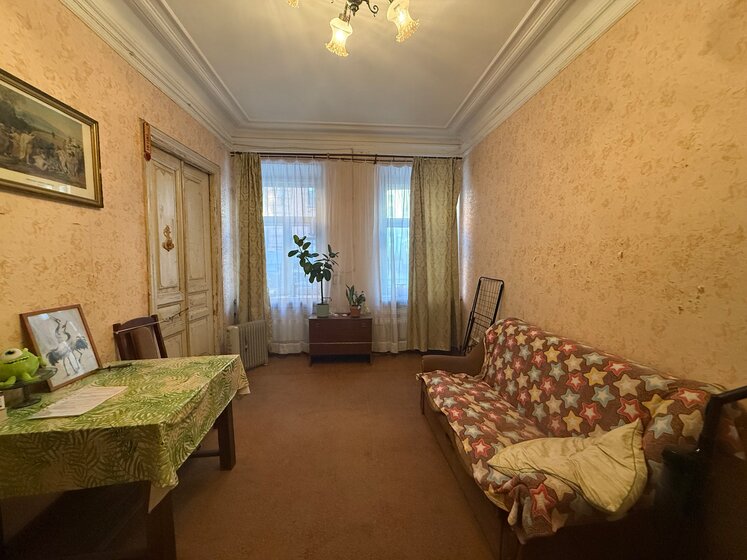 65 м², 4-комнатная квартира 34 000 000 ₽ - изображение 104