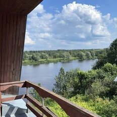 дом + 16 соток, участок - изображение 5