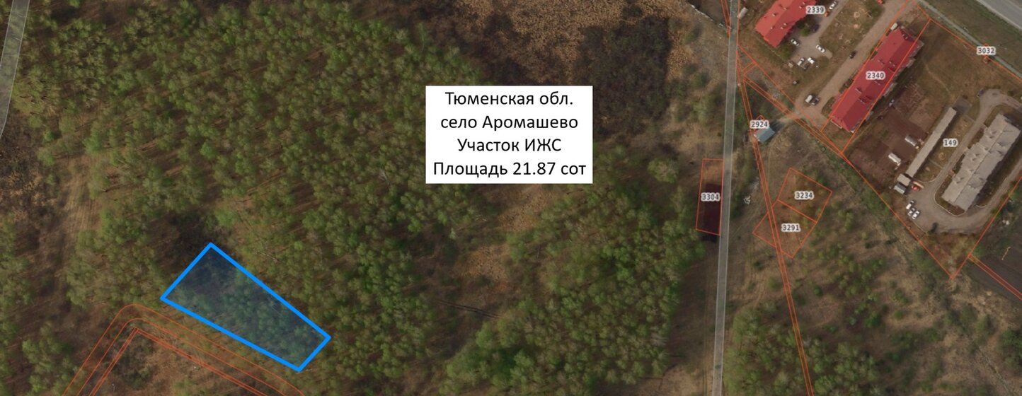 57,7 м², 2-комнатная квартира 6 636 650 ₽ - изображение 25