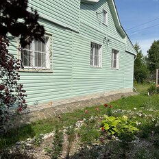 дом + 30 соток, участок - изображение 4