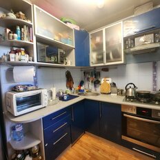 Квартира 44 м², 2-комнатная - изображение 3