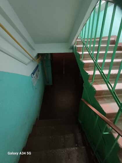 44,9 м², 2-комнатная квартира 4 199 000 ₽ - изображение 47