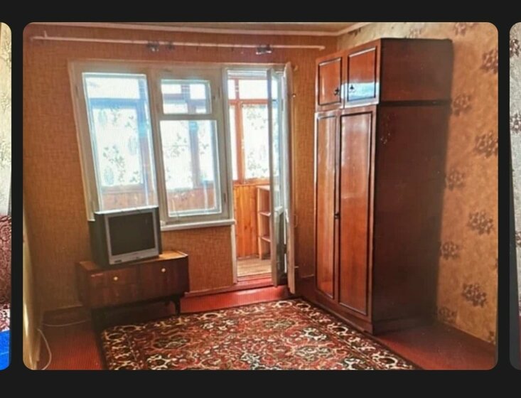 42,5 м², 2-комнатные апартаменты 1 980 000 ₽ - изображение 33