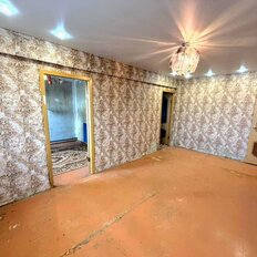 Квартира 48 м², 3-комнатная - изображение 3