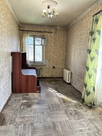 Комната, Нарвская