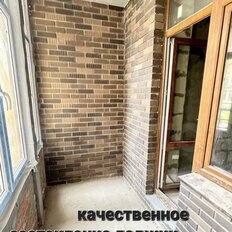 Квартира 37 м², 1-комнатная - изображение 3