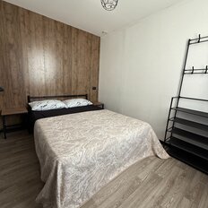 Квартира 45 м², 2-комнатная - изображение 1