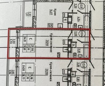 Квартира 28,8 м², 1-комнатная - изображение 2