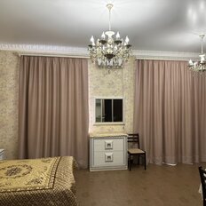 Квартира 45 м², 1-комнатная - изображение 5