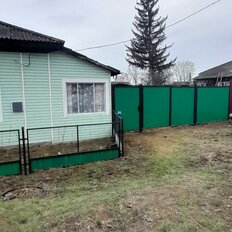 часть дома + 10 соток, участок - изображение 2