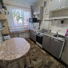 Квартира 46 м², 2-комнатная - изображение 3