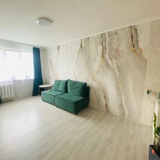 Квартира 28,5 м², 2-комнатная - изображение 1