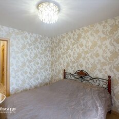 Квартира 61,8 м², 3-комнатная - изображение 2